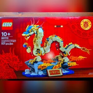 NIB Lego Auspicious Dragon